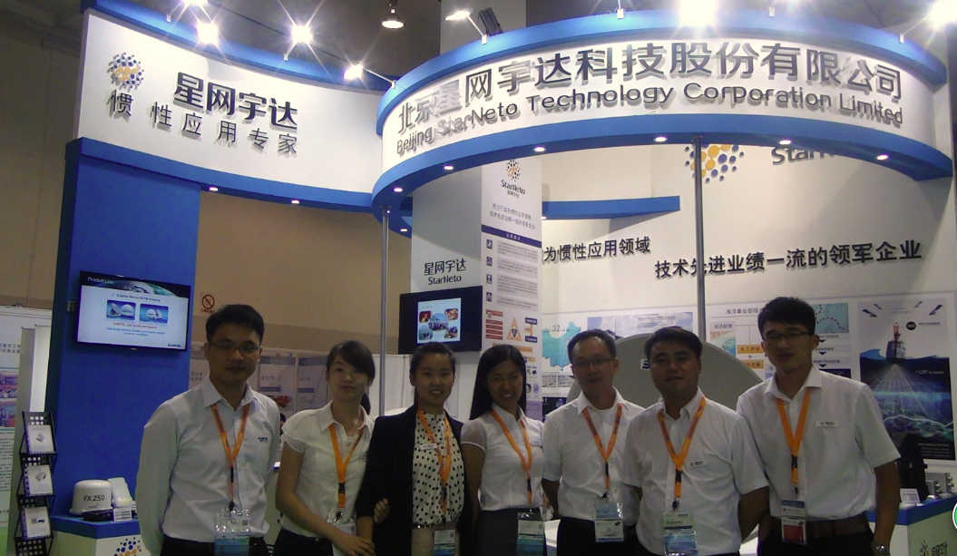 拉斯维加斯3499宇达盛装亮相2014上海国际海工展