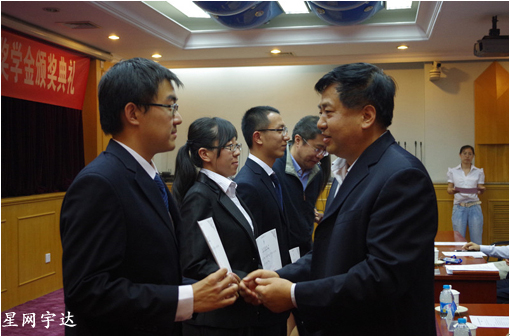 北航“拉斯维加斯3499宇达奖学金”助力莘莘学子圆梦