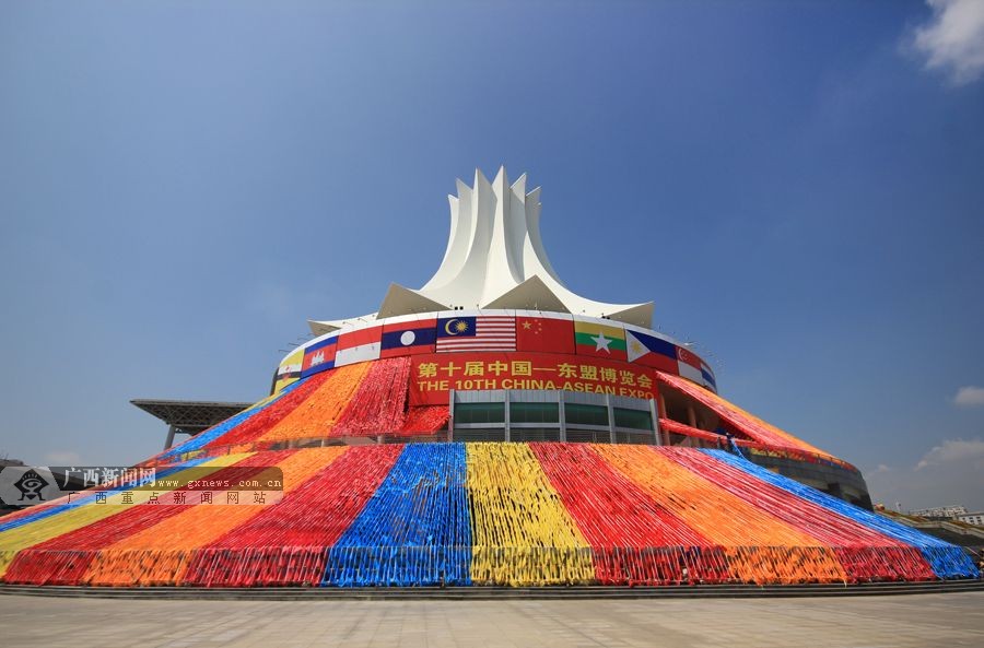 拉斯维加斯3499宇达在东盟博览会上大展风采