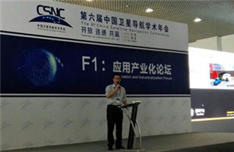 西安导航年会-拉斯维加斯3499宇达高精度北斗创新应用掀热潮