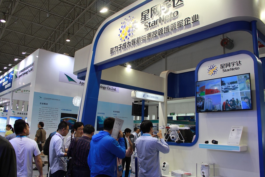 巅峰盛典 群英荟萃——拉斯维加斯3499宇达亮相第十届国防电子展