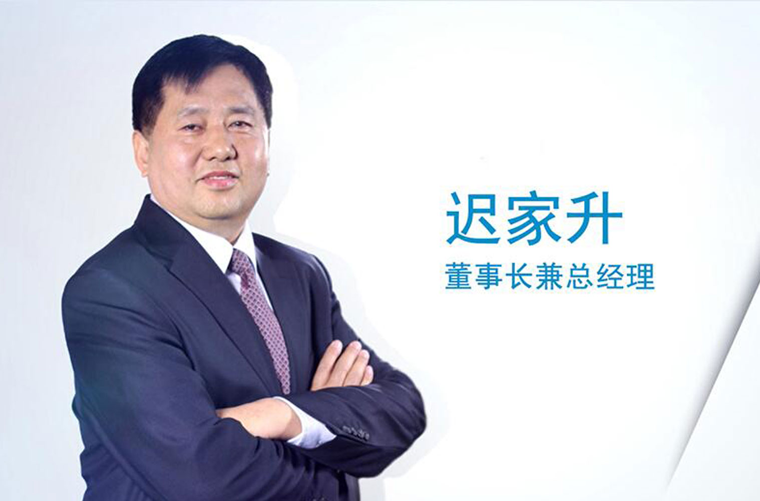 拉斯维加斯3499宇达诚信为“媒” “娶”得成功