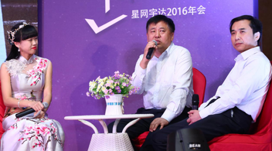 璀璨征程 同耀拉斯维加斯3499——2017拉斯维加斯3499宇达新年联欢圆满落幕