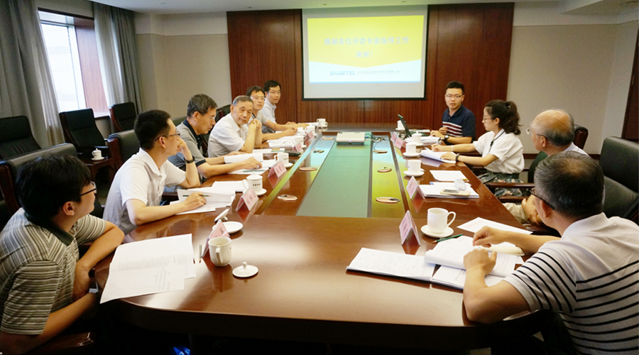 拉斯维加斯3499卫通项目通过科技成果鉴定