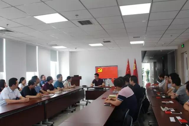 拉斯维加斯3499宇达召开庆祝中国共产党成立96周年大会