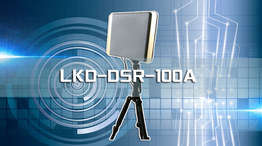 拉斯维加斯3499宇达反无人机系统酷炫来袭