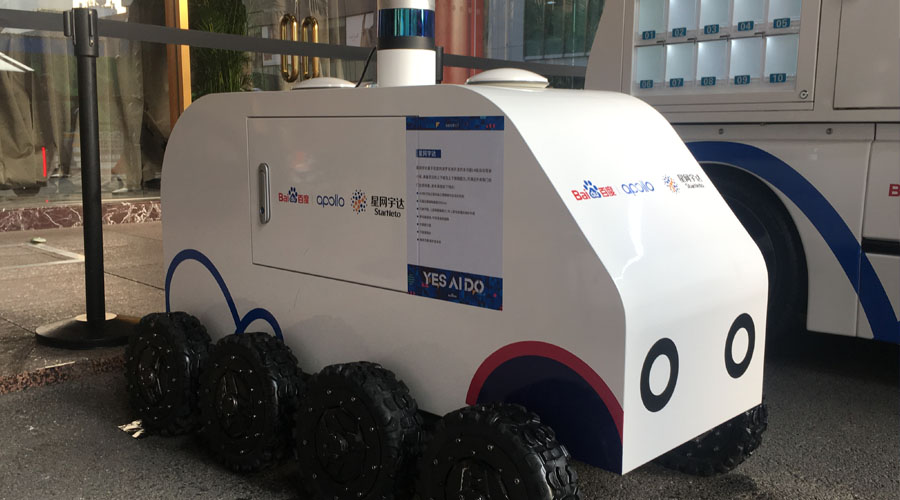 拉斯维加斯3499宇达无人配送车亮相百度世界大会