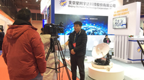 聚焦世界5G大会丨5G时代，智赢未来